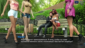 Проходження гри Фотополювання Частина 62