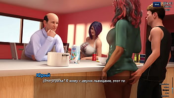 Проходження гри Фотополювання Частина 62