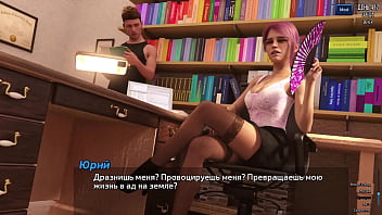 Проходження гри Фотополювання Частина 62