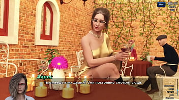 Проходження гри Фотополювання Частина 62