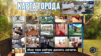 Проходження гри Фотополювання Частина 62