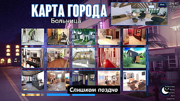 Проходження гри Фотополювання Частина 62