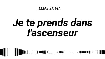 Audio pour les femmes histoire érotique du point de vue d'un homme fr tension montante bruits de bouche mots coquins doigtage jupe fine levrette debout