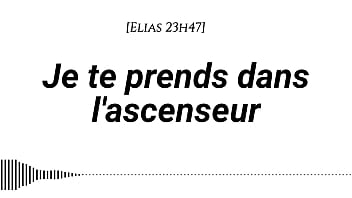 Audio pour les femmes histoire érotique du point de vue d'un homme fr tension montante bruits de bouche mots coquins doigtage jupe fine levrette debout
