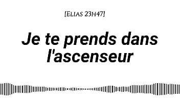 Audio pour les femmes histoire érotique du point de vue d'un homme fr tension montante bruits de bouche mots coquins doigtage jupe fine levrette debout