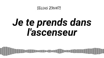 Audio pour les femmes histoire érotique du point de vue d'un homme fr tension montante bruits de bouche mots coquins doigtage jupe fine levrette debout