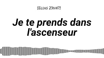 Audio pour les femmes histoire érotique du point de vue d'un homme fr tension montante bruits de bouche mots coquins doigtage jupe fine levrette debout