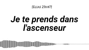 Audio pour les femmes histoire érotique du point de vue d'un homme fr tension montante bruits de bouche mots coquins doigtage jupe fine levrette debout