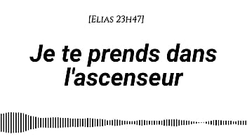 Audio pour les femmes histoire érotique du point de vue d'un homme fr tension montante bruits de bouche mots coquins doigtage jupe fine levrette debout