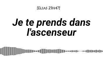 Audio pour les femmes histoire érotique du point de vue d'un homme fr tension montante bruits de bouche mots coquins doigtage jupe fine levrette debout