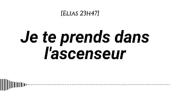 Audio pour les femmes histoire érotique du point de vue d'un homme fr tension montante bruits de bouche mots coquins doigtage jupe fine levrette debout