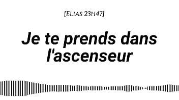 Audio pour les femmes histoire érotique du point de vue d'un homme fr tension montante bruits de bouche mots coquins doigtage jupe fine levrette debout