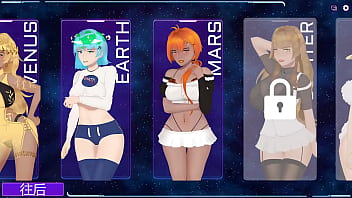 Milf hunter 4從背後插入火星