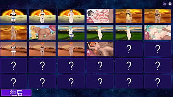 Milf hunter 4從背後插入火星