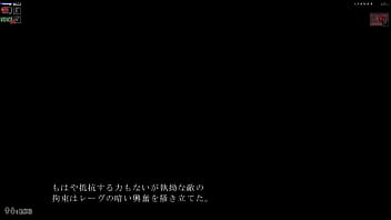 The undead who awoke from a dream japanese version hentai game gallery 7 The undead who awoke from a dream japanese version hentai game gallery 7