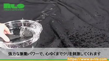 静音性抜群なのに強力な刺激。ずっとひたっていたくなる優しさも忘れない。