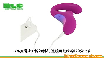 静音性抜群なのに強力な刺激。ずっとひたっていたくなる優しさも忘れない。