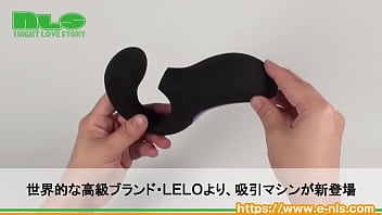 静音性抜群なのに強力な刺激。ずっとひたっていたくなる優しさも忘れない。