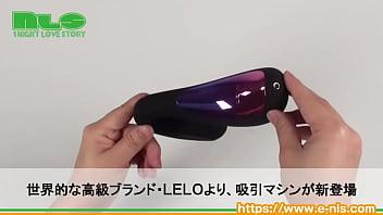 静音性抜群なのに強力な刺激。ずっとひたっていたくなる優しさも忘れない。