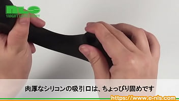 静音性抜群なのに強力な刺激。ずっとひたっていたくなる優しさも忘れない。