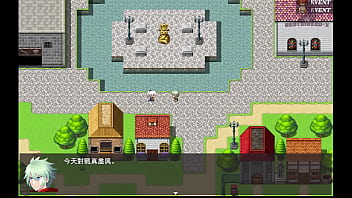 勇者羅依的婚禮17 青梅竹馬在讀廠打工被摸屁股