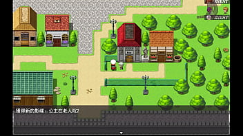 勇者羅依的婚禮17 青梅竹馬在讀廠打工被摸屁股