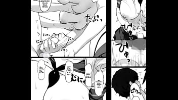 Doujin adimiral especial