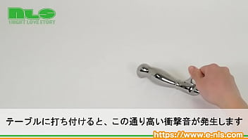 メタルな質感がカッコイイ！雰囲気を損ねないのでsmプレイにもピッタリ