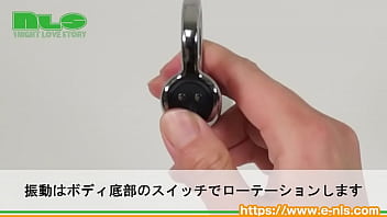 メタルな質感がカッコイイ！雰囲気を損ねないのでsmプレイにもピッタリ