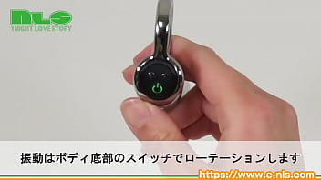メタルな質感がカッコイイ！雰囲気を損ねないのでsmプレイにもピッタリ