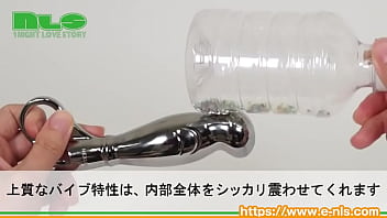 メタルな質感がカッコイイ！雰囲気を損ねないのでsmプレイにもピッタリ