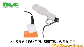 メタルな質感がカッコイイ！雰囲気を損ねないのでsmプレイにもピッタリ