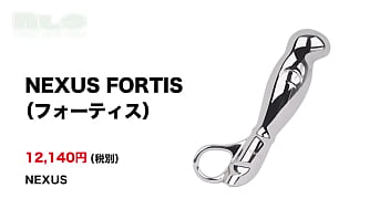 メタルな質感がカッコイイ！雰囲気を損ねないのでsmプレイにもピッタリ