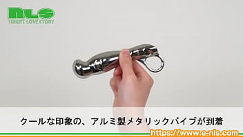 メタルな質感がカッコイイ！雰囲気を損ねないのでsmプレイにもピッタリ