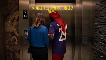 The art of rage bait freestyle