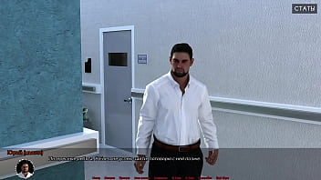 Проходження гри Медичний Спеціальний Догляд Частина 3