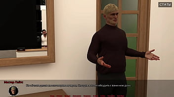 Проходження гри Медичний Спеціальний Догляд Частина 3