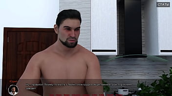 Проходження гри Медичний Спеціальний Догляд Частина 3