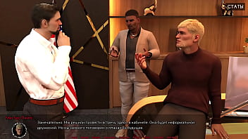 Проходження гри Медичний Спеціальний Догляд Частина 3