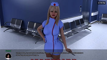 Проходження гри Медичний Спеціальний Догляд Частина 3 thumbnail