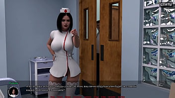 Проходження гри Медичний Спеціальний Догляд Частина 3