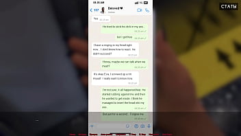 Проходження гри Медичний Спеціальний Догляд Частина 3