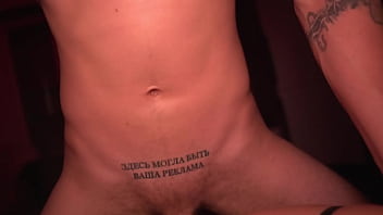 She loves submission sucking fucking and cum in her pussy