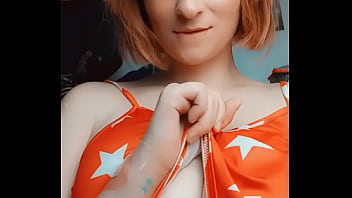 Passe la porte des étoiles