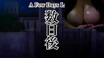 Hot chubby girl with big tits watching seika jogakuin kounin ep4