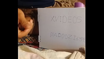 Verification video