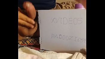 Verification video