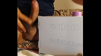 Verification video