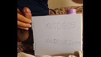 Verification video