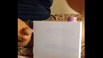 Verification video